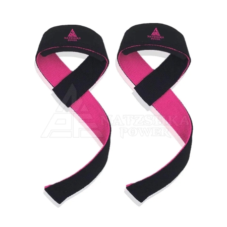 Lifting Straps